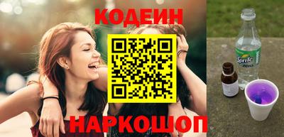 первитин Уссурийск