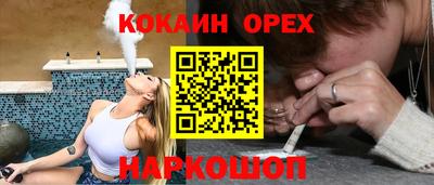 первитин Уссурийск