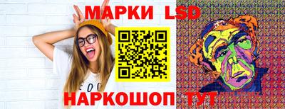 мяу мяу кристалл Усть-Джегута