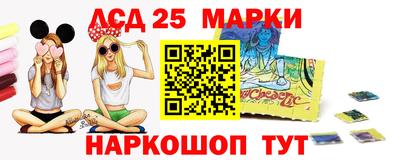первитин Уссурийск