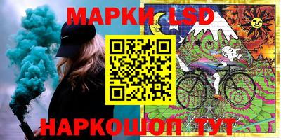 мяу мяу кристалл Усть-Джегута