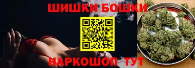 первитин Уссурийск