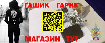 первитин Уссурийск